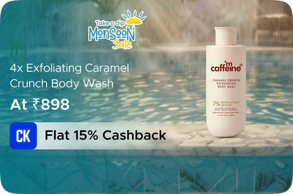 mCaffeine: Buy 4 X Exfoliating Caramel Crunch Body W